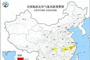 黄健翔谈博格巴禁赛4年：事实又证明穆里尼奥当初的判断是正确的