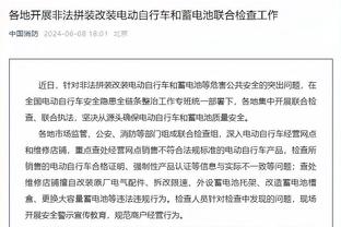 乌度卡：我看到了申京投篮不中的失望表情 这种情绪蔓延到防守端