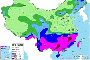 雷竞技iosapp官方版下载截图0