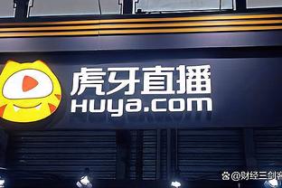 Here we go！罗马诺：洛迪即将加盟利雅得新月，费用为2000万欧