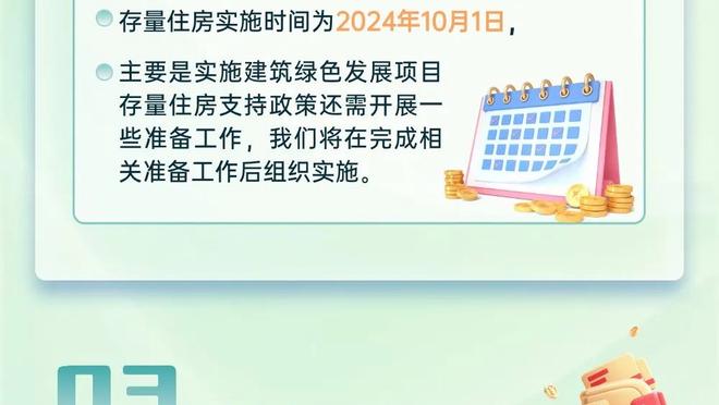 韩媒：决赛马宁的哨子明显偏卡塔尔，让人怀疑是否有徇私舞弊